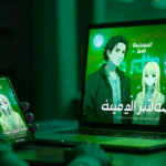 هنتاوي.com