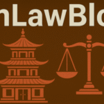 cnlawblog